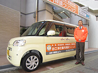 ドア to ドアの送迎で患者さんをお待たせしません